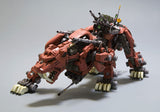 Zoids HMM Series - EZ-16 Saber Tiger Marking Plus Version Plastic Kit