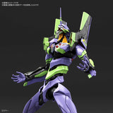 RG Regular General-Purpose Humanoid Battle Weapon Evangelion Test-Unit  01 Model Kit