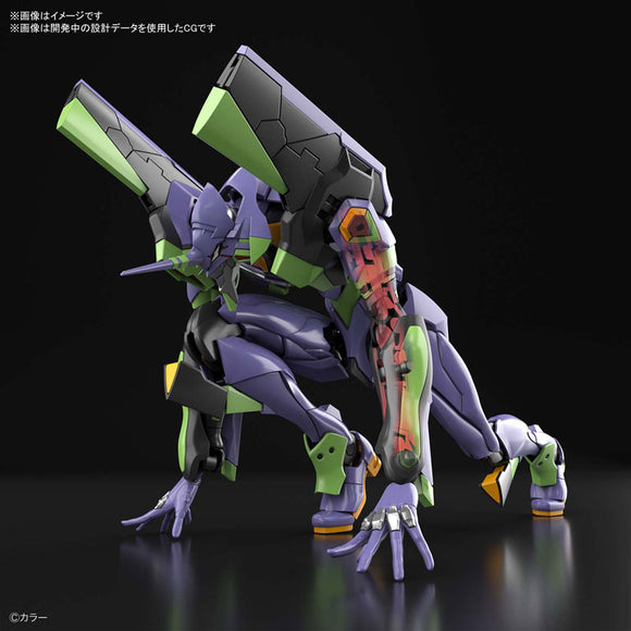 RG Regular General-Purpose Humanoid Battle Weapon Evangelion Test-Unit  01 Model Kit