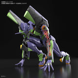 RG Regular General-Purpose Humanoid Battle Weapon Evangelion Test-Unit  01 Model Kit