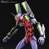 RG Regular General-Purpose Humanoid Battle Weapon Evangelion Test-Unit  01 Model Kit
