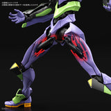 RG Regular General-Purpose Humanoid Battle Weapon Evangelion Test-Unit  01 Model Kit