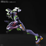 RG Regular General-Purpose Humanoid Battle Weapon Evangelion Test-Unit  01 Model Kit