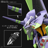 RG Regular General-Purpose Humanoid Battle Weapon Evangelion Test-Unit  01 Model Kit
