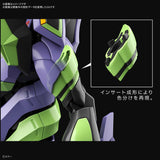 RG Regular General-Purpose Humanoid Battle Weapon Evangelion Test-Unit  01 Model Kit