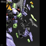 RG Regular General-Purpose Humanoid Battle Weapon Evangelion Test-Unit  01 Model Kit