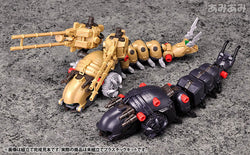 Zoids HMM Series - EMZ-15 Molga AA & Molga Carrier Model Kit (Reissue)