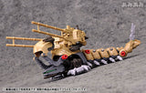 Zoids HMM Series - EMZ-15 Molga AA & Molga Carrier Model Kit (Reissue)