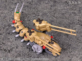 Zoids HMM Series - EMZ-15 Molga AA & Molga Carrier Model Kit (Reissue)