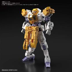 30 Minute Mission 1/144 #15 RABIOT Special Operation Option Armor (Yellow)