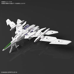 30 Minute Mission 1/144 Extended Armament Vehicle #01 Air Fighter (White)