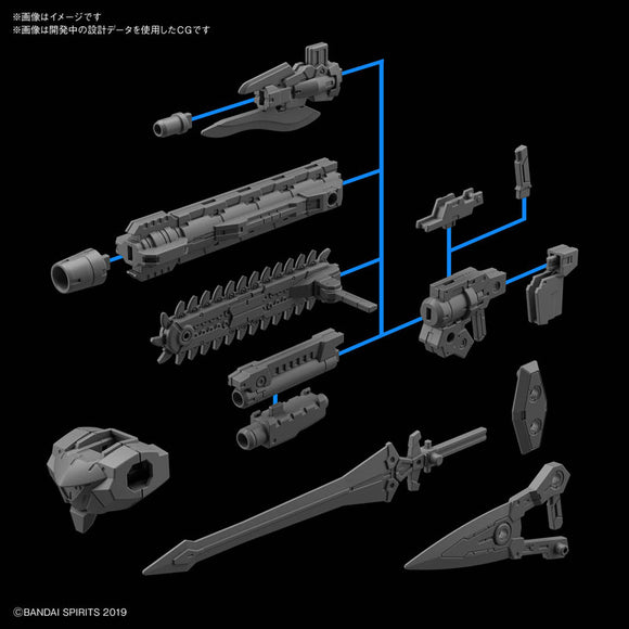 30 Minute Mission 1/144 #Rabiot Option Weapon 1