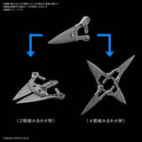 30 Minute Mission 1/144 #Rabiot Option Weapon 1