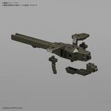 30 Minute Mission 1/144 Extended Armament Vehicle #03 Tank Olive Drab