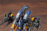 Zoids HMM Series - RZ-030 Gun Sniper Wild Weasel Model Reissue