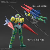 HG 1/144 Kotetsu Jeeg Infinitism Kotetsu Jeeg