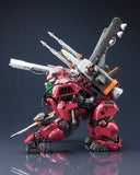 Zoids HMM Series - Iron Kong Prozen Knights Plastic Kit (Reissue)