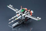 Zoids HMM Series - Iron Kong Prozen Knights Plastic Kit (Reissue)