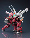 Zoids HMM Series - Iron Kong Prozen Knights Plastic Kit (Reissue)