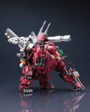 Zoids HMM Series - Iron Kong Prozen Knights Plastic Kit (Reissue)