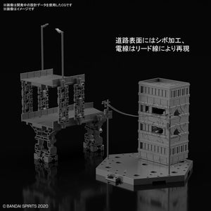 30 Minute Missions #06 Customize Scene Base - City Area Ver. 1/144 scale