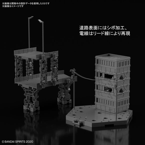 30 Minute Missions #06 Customize Scene Base - City Area Ver. 1/144 scale