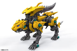 Zoidz HMM Series Zoids Wild - Fang Tiger Model Kit