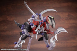 Zoids HMM Series - EZ-027 Rev Raptor