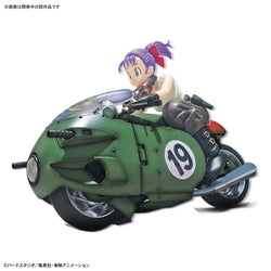 Figure-rise Mechanics Dragon Ball Bulma's Variable No.19 Bike Model Kit