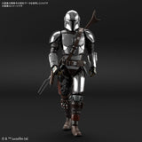 Star Wars 1/12 The Mandalorian (Beskar Armor) Sliver Coating Ver.