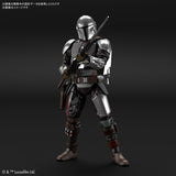Star Wars 1/12 The Mandalorian (Beskar Armor) Sliver Coating Ver.