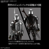 Star Wars 1/12 The Mandalorian (Beskar Armor) Sliver Coating Ver.