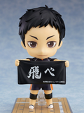 Nendoroid 772 Haikyu!! - Daichi Sawamura