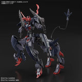 Gundam Breaker Battlogue HG 1/144 - Gundam Barbataurus