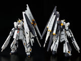 Gundam RG 1/144 - Premium Bandai Exclusive - Nu Gundam HWS