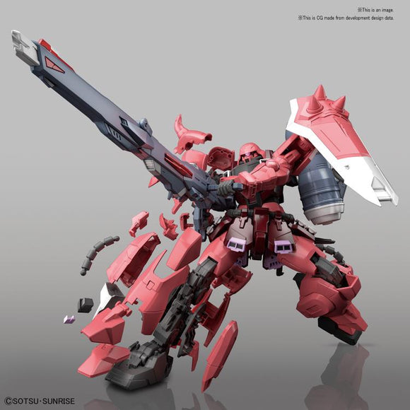 Gundam MG 1/100 Gunner Zaku Warrior (Lunamaria Hawke Custom) Model Kit