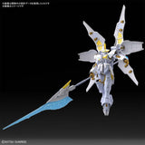 Gundam Breaker Battlogue HG 1/144 - Gundam Livelance Heaven