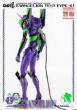 Threezero - Rebuild of Evangelion Neon Genesis Evangelion Test Type-01 EVA Robo-Dou