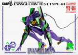Threezero - Rebuild of Evangelion Neon Genesis Evangelion Test Type-01 EVA Robo-Dou