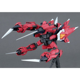 Gundam MG 1/100 - Gundam Seed - Aegis Gundam