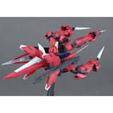 Gundam MG 1/100 - Gundam Seed - Aegis Gundam
