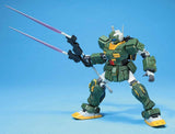 Gundam 1/144 HGUC Mobile Suit Zeta Gundam - RGM-79FP GM Striker