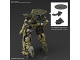 30 Minute Mission 1/144 30 MM -  bEXM-14T Cielnova (Green)