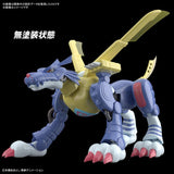 Figure-rise Standard - Digimon Metalgarurumon