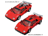Transformers Masterpiece MP-39+ Spin-Out