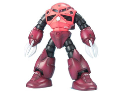 Gundam MG 1/100 Mobile Suit Gundam - MSM-07S Char's Z'Gok