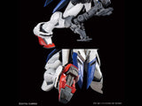 Gundam 1/100 Bandai Hi-Resolution G Gundam - God Gundam