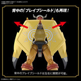 Figure-rise Standard Digimon - WarGreymon