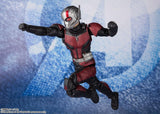 S. H. Figuarts Avengers: Endgame - Ant-Man Japan Early Release