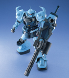 Gundam 1/100 MG Gundam 08th MS Team - MS-07B-3 Gouf Custom